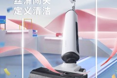 一场重新定义测评规则的跨界实验 解码友望与知乎携手的清洁行业革新意义 