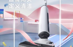 一场重新定义测评规则的跨界实验 解码友望与知乎携手的清洁行业革新意义 